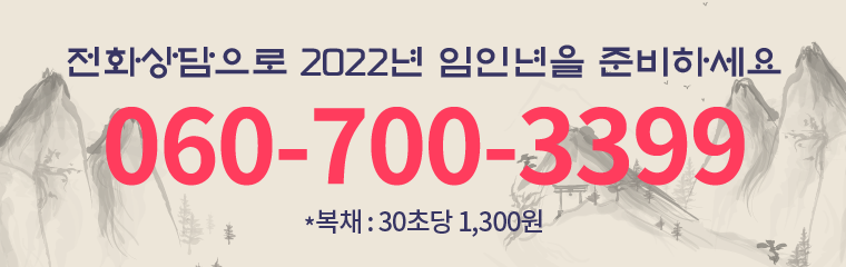 ars 배너